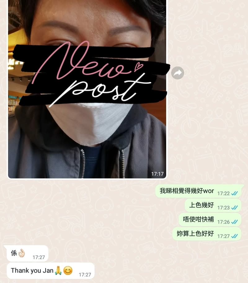 婚禮妝容作品